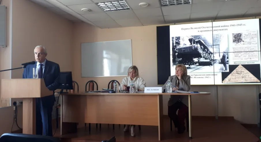 Об участии в заседании Ученого совета Нижегородского института развития образования